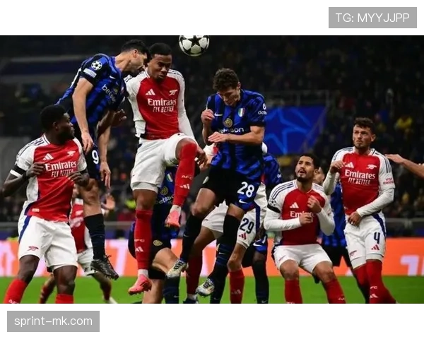 国米球迷热情高涨助威主场，球队状态提升显著