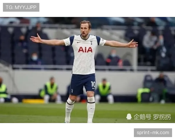 凯恩确认离开热刺，下一站去向引发广泛关注