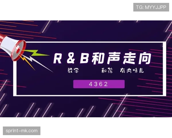 卡卡谈节奏控制艺术：如何在比赛中有效掌握比赛节奏