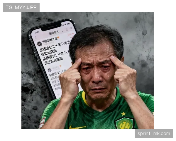 国安攻防转换失衡加剧,防守漏洞成比进攻乏力更致命隐患 国安攻防转换失衡加剧,防守漏洞成比进攻乏力更致命隐患